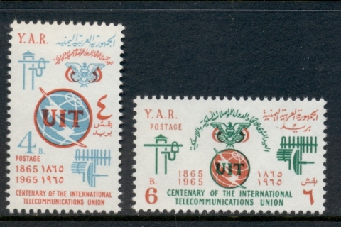 Yemen-YAR-1965-Mi423-424-ITU-International-telecommunication-Union-cent-MUH