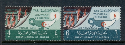 Yemen-YAR-1965-Mi426-427-Fire-in-the-Algiers-Library-MUH