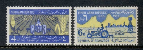 Yemen-YAR-1965-Mi428-429-Revolution-3rd-Anniversary-MLH