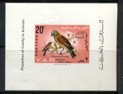 Yemen-YAR-1965-MiMS34-Birds-Opt-MS-MLH