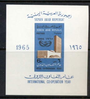 Yemen-YAR-1965-MiMS38-UN