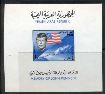 Yemen-YAR-1965-MiMS39-President-JFK-Kennedy