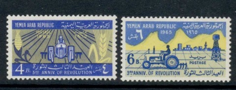 Yemen-YAR-1965-Revolution-3rd-Anniv-MLH