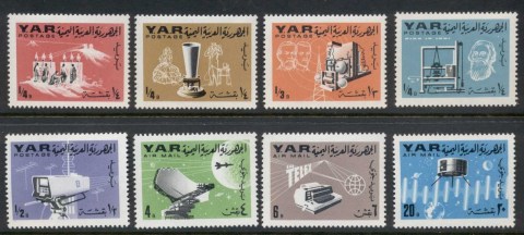 Yemen-YAR-1966-Mi451-458-Telecommunications-MUH