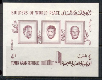 Yemen-YAR-1966-Mi46-Builders-of-World-Peace-MS-MLH