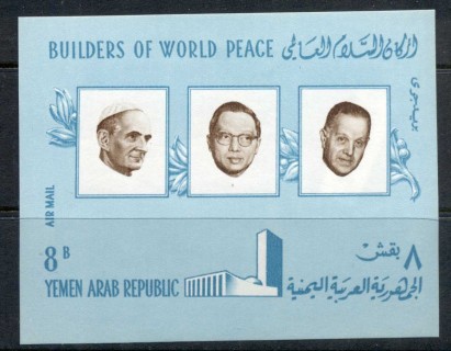 Yemen-YAR-1966-Mi47-Builders-of-World-Peace-MS-MLH