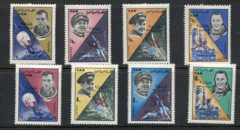 Yemen-YAR-1966-Mi494-501-Moonlanding-Luna-9-MLH