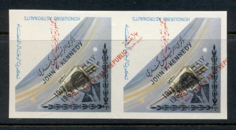 Yemen-YAR-1966-Mi503-JFK-Kennedy-Opt-1917-1963-INVERTED-OPT-IMPERF-pr-MUH