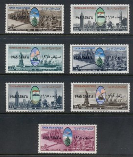 Yemen-YAR-1966-Mi522-528-New-York-Ex-Opt-Sanaa-MUH