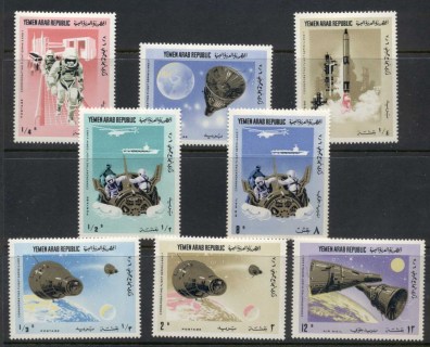 Yemen-YAR-1966-Mi535-542-Space-Rendevous-Flight-of-Gemini-6-7-MLH