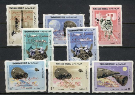 Yemen-YAR-1966-Mi543-550-Space-Rendevous-Flight-of-Gemini-6-7-Opt-gemini-IX-MLH