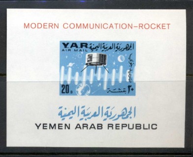 Yemen-YAR-1966-MiMS43-Telecommunications-MS-MUH