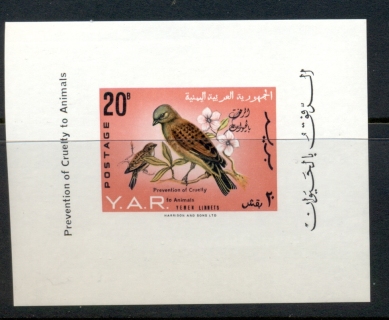 Yemen-YAR-1966-MiMS44-Birds-Opt-Prevention-of-Cruelty-to-Animals-MS-MUH