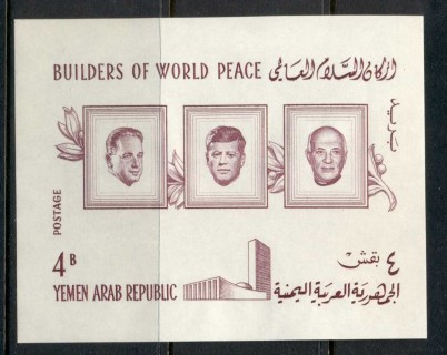 Yemen-YAR-1966-MiMS46-Builders-of-World-Peace-4b-MS-MLH