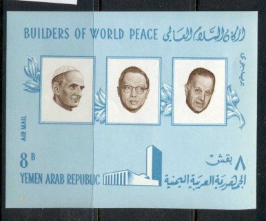 Yemen-YAR-1966-MiMS47-Builders-of-World-Peace-8b-MS-MLH