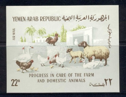 Yemen-YAR-1966-MiMS48-Care-for-Farm-Domestic-Animals-MS-MLH