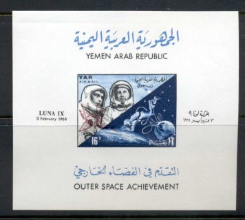 Yemen-YAR-1966-MiMS49-Moon-landing-Luna-9-MS-MUH