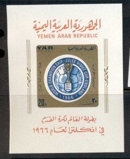 Yemen-YAR-1966-MiMS50-World-Cup-Soccer-MS-MUH