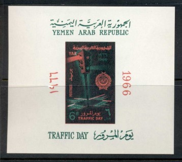 Yemen-YAR-1966-MiMS51-Traffic-Day-MS-MUH