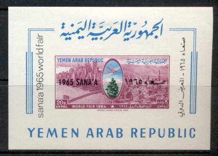 Yemen-YAR-1966-MiMS53-New-York-Ex-Opt-Sanaa-MS-MLH