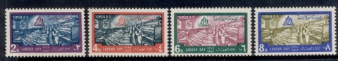 Yemen-YAR-1967-Mi565A-D-Labour-Day-ILO-Muh