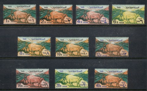 Yemen-YAR-1967-Mi566-575-Agriculture-definitives-MUH