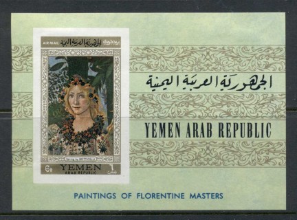 Yemen-YAR-1967-Mi58-Paintings-by-Florentine-Masters-MS-MLH