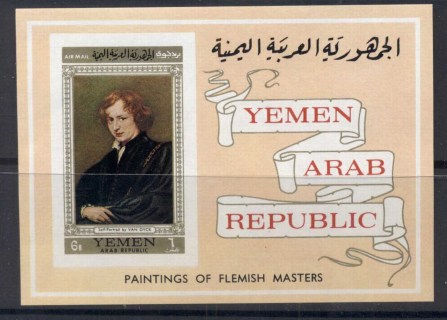 Yemen-YAR-1967-MiMS57-Paintings-by-Flemish-Masters-MS-MUH