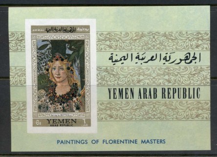 Yemen-YAR-1967-MiMS58-Paintings-by-Florentine-Masters-MS-MUH