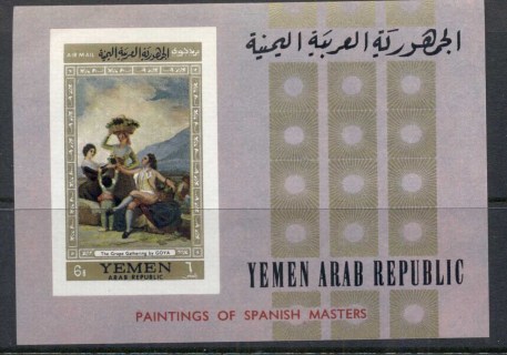 Yemen-YAR-1967-MiMS59-Paintings-by-Spanish-Masters-MS-MUH