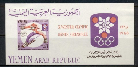 Yemen-YAR-1967-MiMS62-Winter-Olympics-Grenoble-MS-MUH