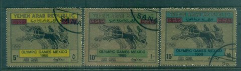 Yemen-YAR-1968-Mexico-Olympics-Gold-Foil-CTO