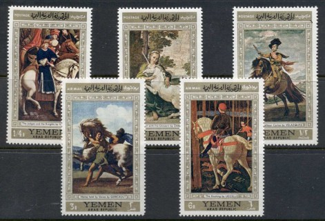 Yemen-YAR-1968-Mi751-755-Horse-Paintings-MUH