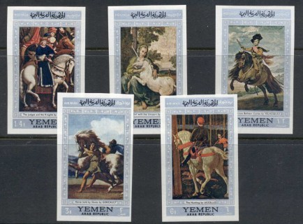 Yemen-YAR-1968-Mi756-760-Horse-Paintings-IMPERF-MUH