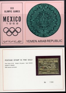 Yemen-YAR-1968-Mi791A-Summer-Olympics-Mexico-gold-foil-in-presentation-pack