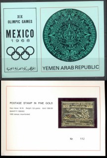 Yemen-YAR-1968-Mi791B-Summer-Olympics-Mexico-IMPERF-gold-foil-in-presentation-pack