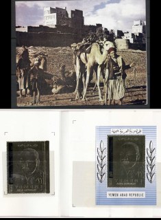 Yemen-YAR-1968-Mi809A-MS80-Death-of-Martin-Luther-King-gold-foil-embossed-presentation-pack-MS