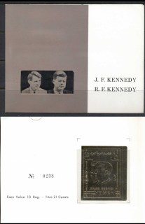 Yemen-YAR-1968-Mi860B-Robert-JFK-Kennedy-gold-foil-embossed-IMPERF-in-presentation-folder