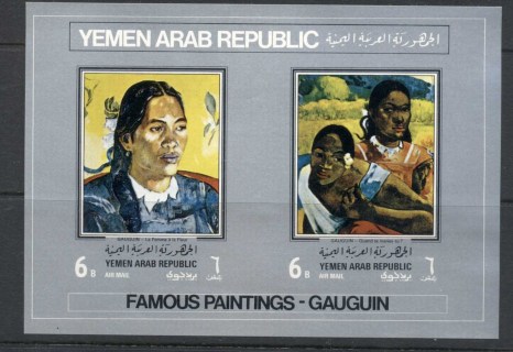 Yemen-YAR-1968-MiMS63-Paintings-by-Paul-Gaugin-MS-MUH