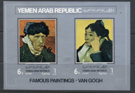 Yemen-YAR-1968-MiMS64-Paintings-by-Vincent-Van-Gogh-MS-MUH