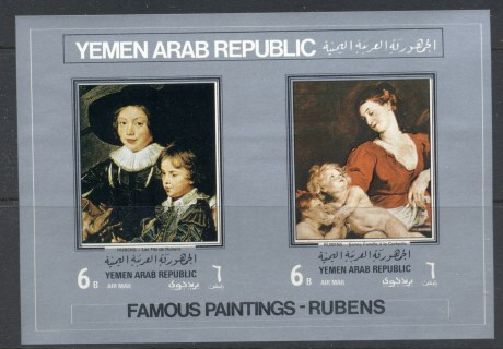 Yemen-YAR-1968-MiMS65-Paintings-by-Rubens-MS-MUH