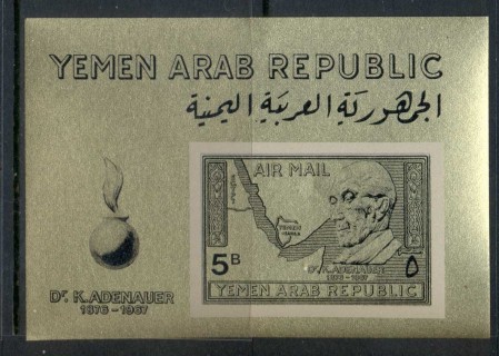 Yemen-YAR-1968-MiMS67-Konrad-Adenauer