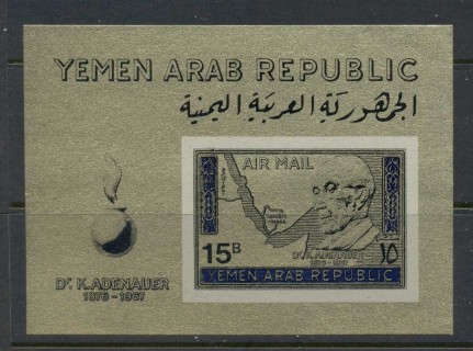 Yemen-YAR-1968-MiMS68-Konrad-Adenauer