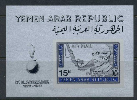 Yemen-YAR-1968-MiMS68-Konrad-Adenauer_1