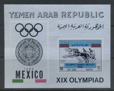 Yemen-YAR-1968-MiMS72-Summer-Olympics-Mexico