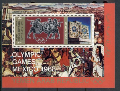 Yemen-YAR-1968-MiMS76-Summer-Olympics-Mexico