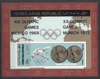 Yemen-YAR-1968-MiMS78-Summer-Olympic-Gold-Medals-MS-MUH