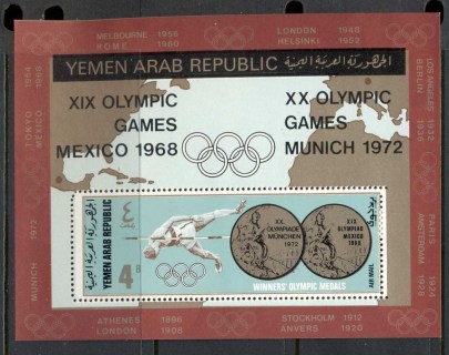 Yemen-YAR-1968-MiMS79-Summer-Olympics-Gold-Medallists-MS-MUH