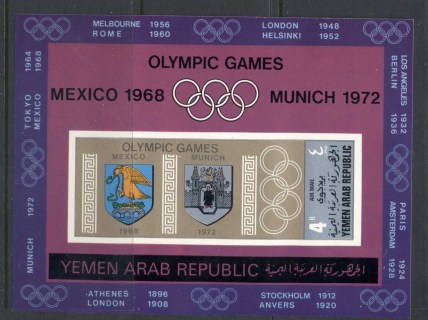 Yemen-YAR-1968-MiMS84-Summer-Olympics-Venues