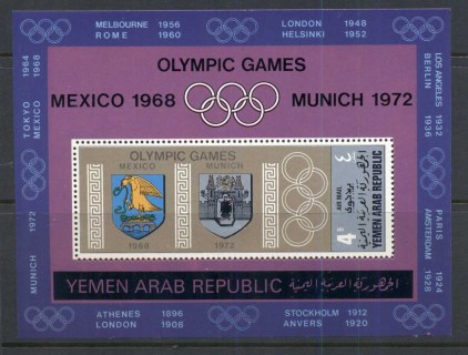 Yemen-YAR-1968-MiMS85-Summer-Olympic-Venues